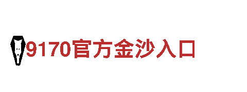 亚博国际登录网址-空间移动系统专业厂商